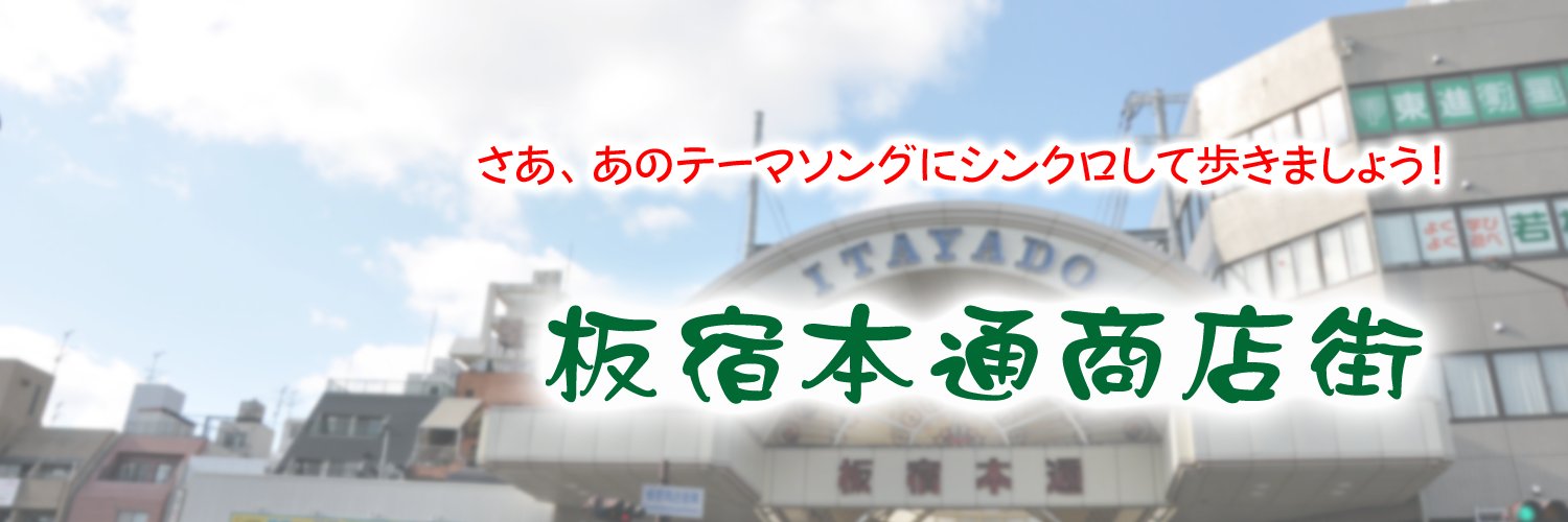 ItayadoMM's profile banner image
