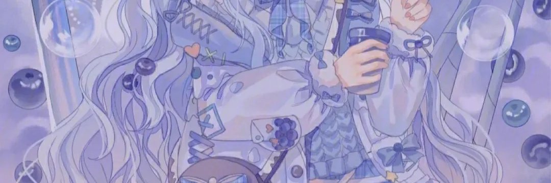 iUselessFacts's profile banner image