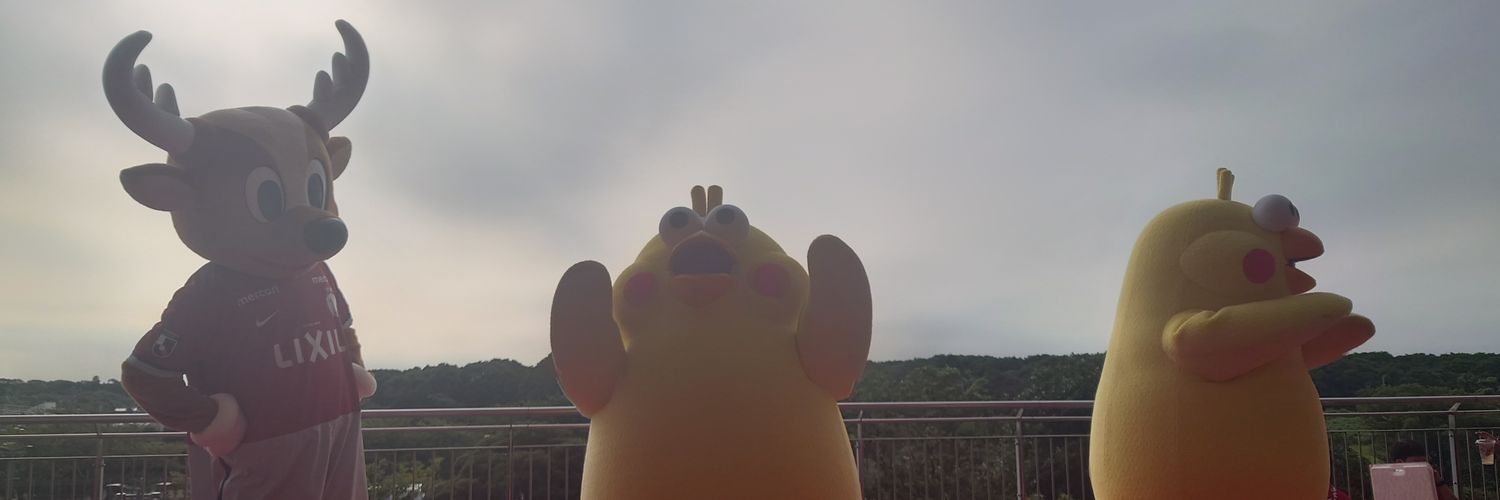 sako696's profile banner image