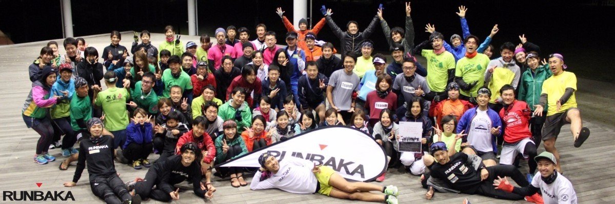 RUNBAKA_jp's profile banner image