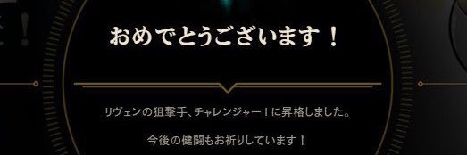 闇金ナギジマくん banner