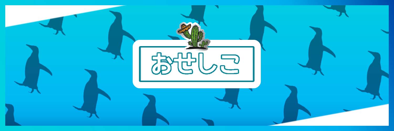 OseShIkoS's profile banner image