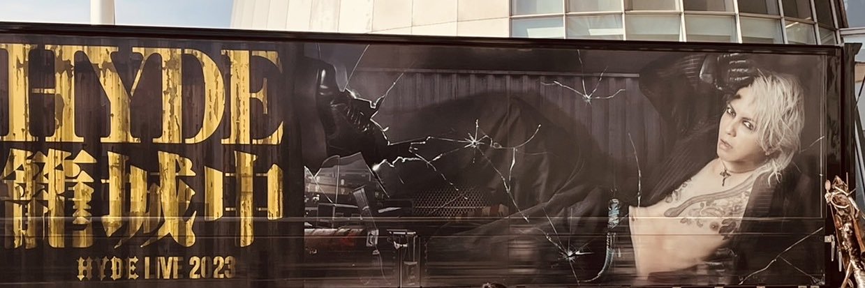 KALSARIKÄNNIT banner