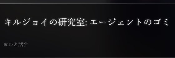 roinoooooze's profile banner image