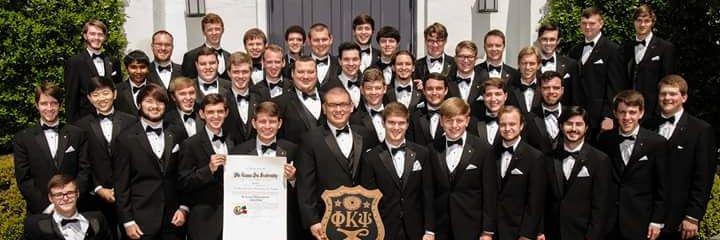 UAHPhiPsiEvents's profile banner image