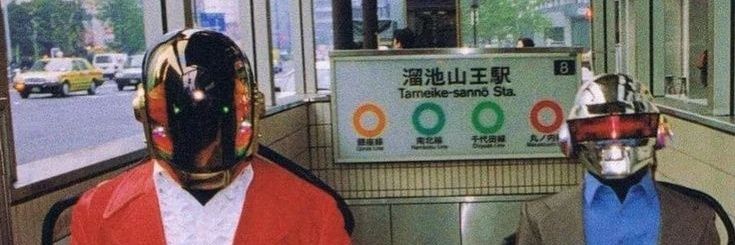 CyberShancha's profile banner image