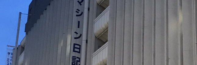 labrador_nero's profile banner image