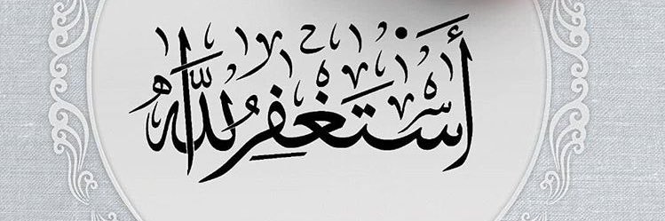 sami4654's profile banner image