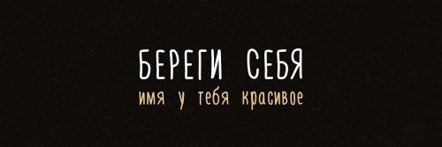 Bortnik000's profile banner image