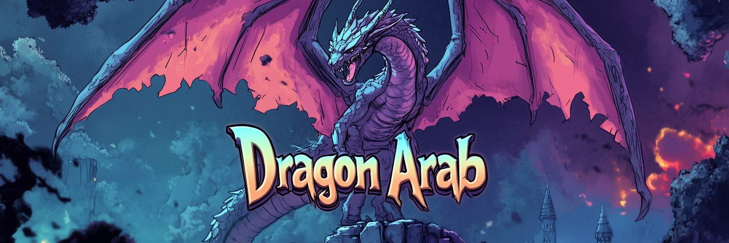 Dragonarab's profile banner image