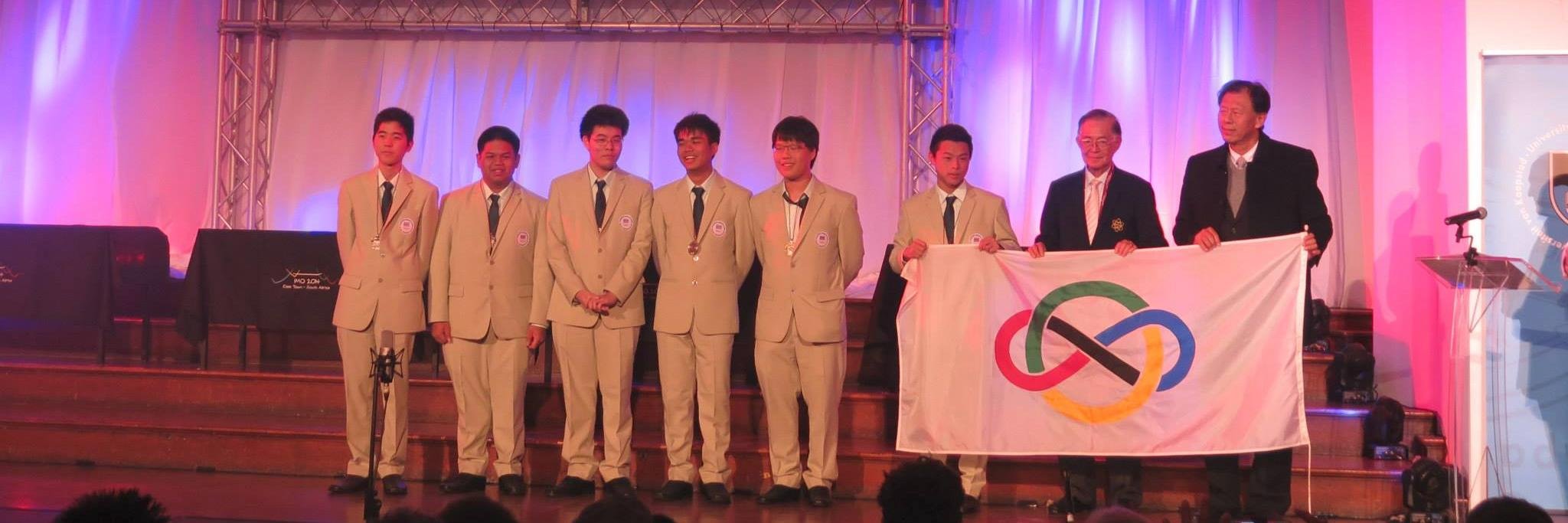 imo2015thailand's profile banner image