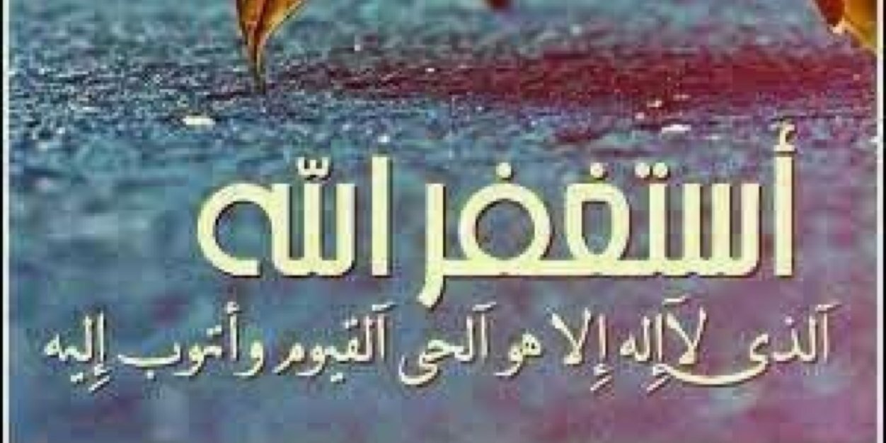 abo_tamer's profile banner image