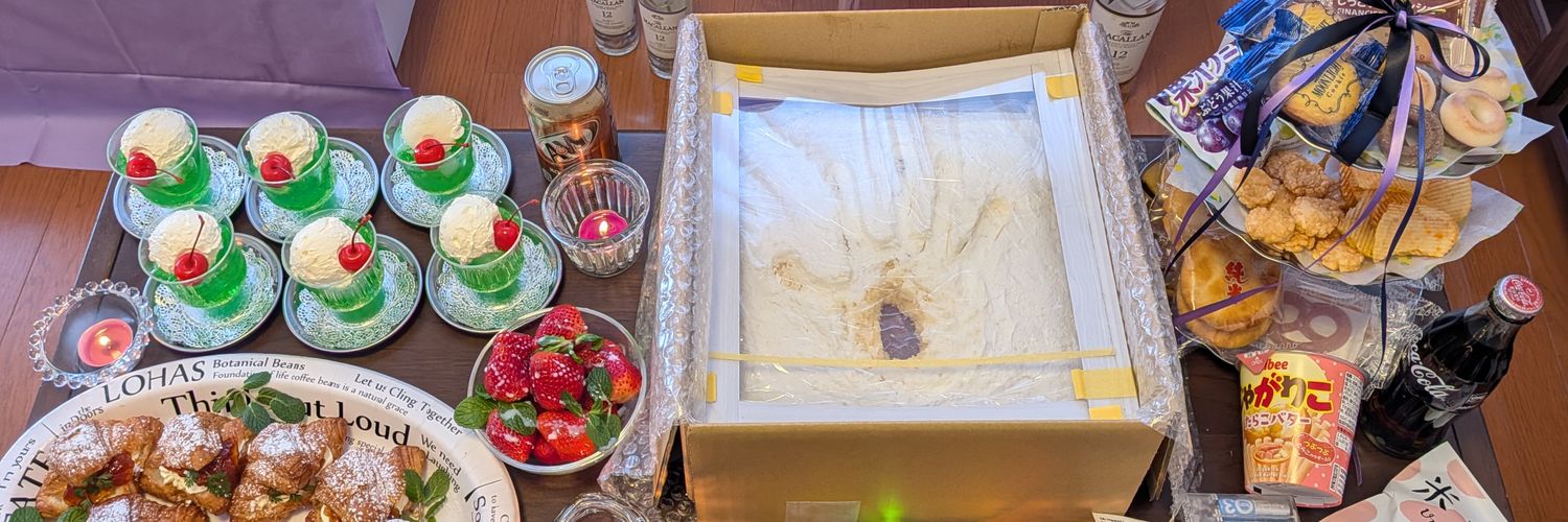 🌾玄米プリン🍮 banner