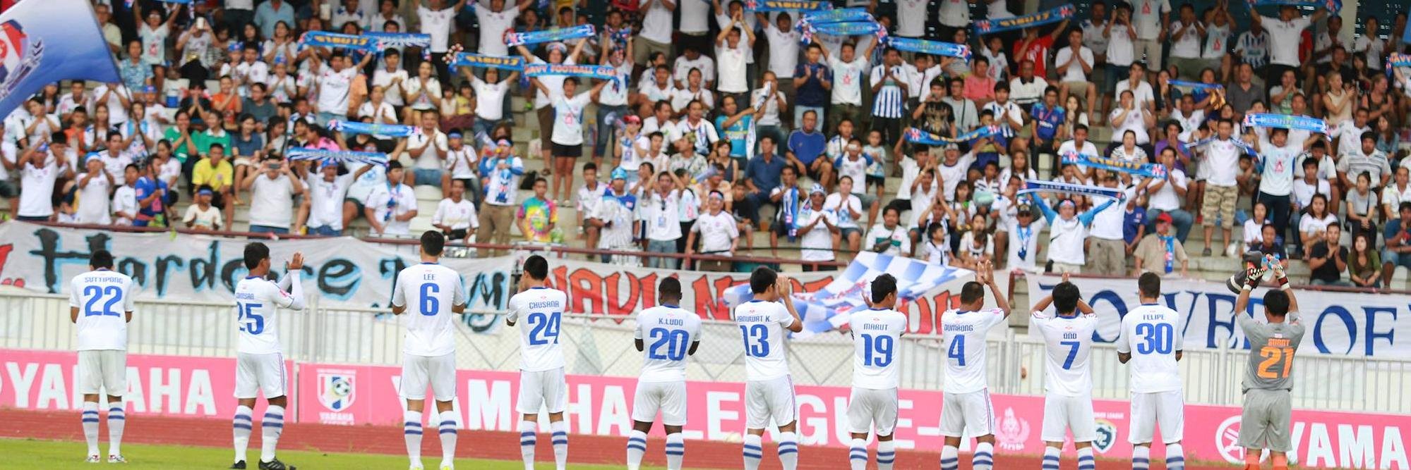 NAVY FC banner