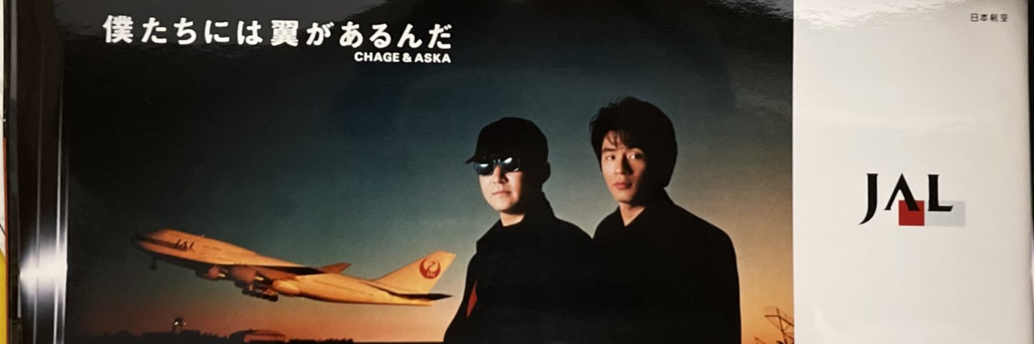 askyon's profile banner image