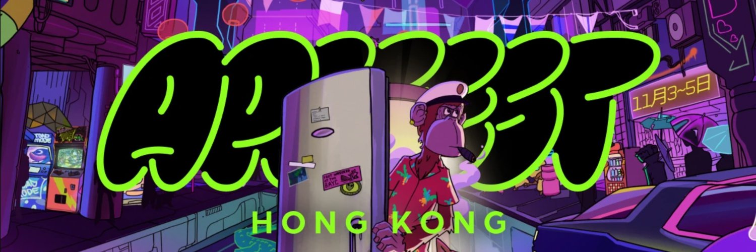 illaDaProducer🍌 banner