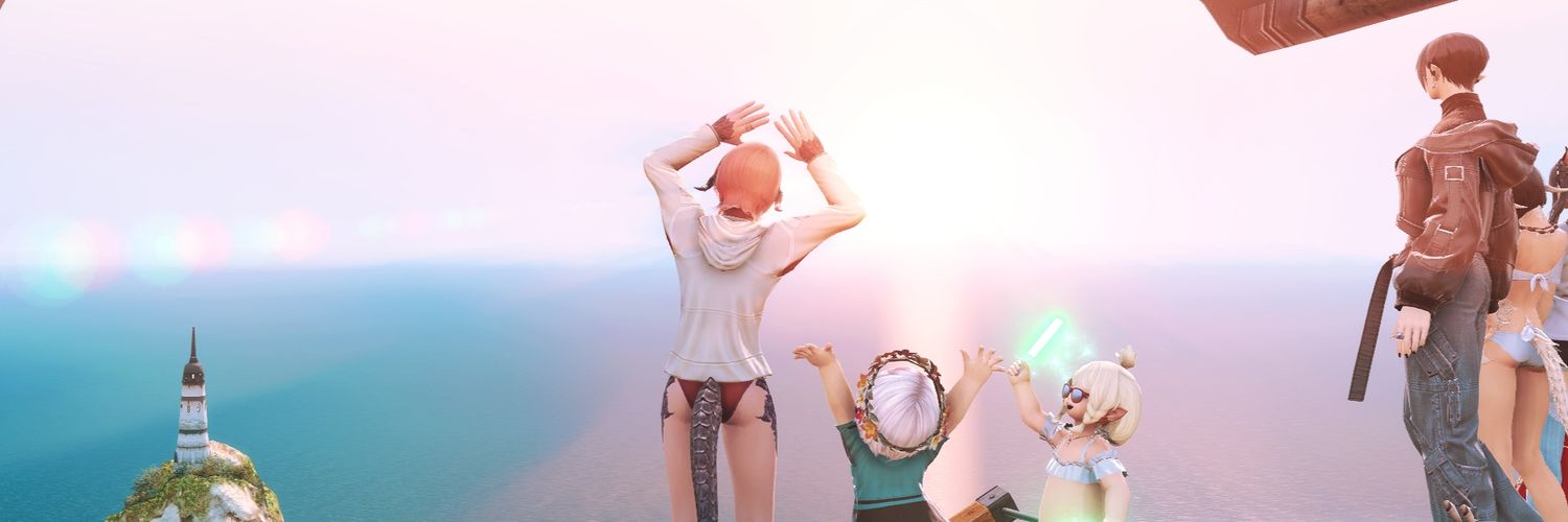 アカバネ❂Ifrit banner