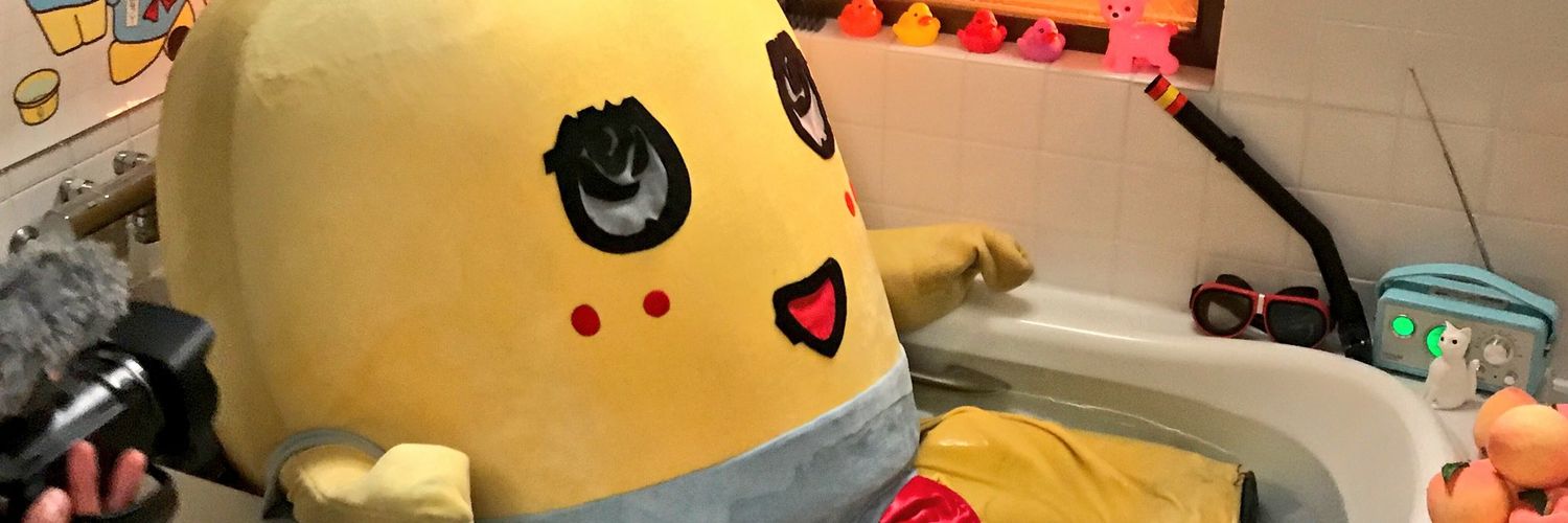 yuichi757's profile banner image