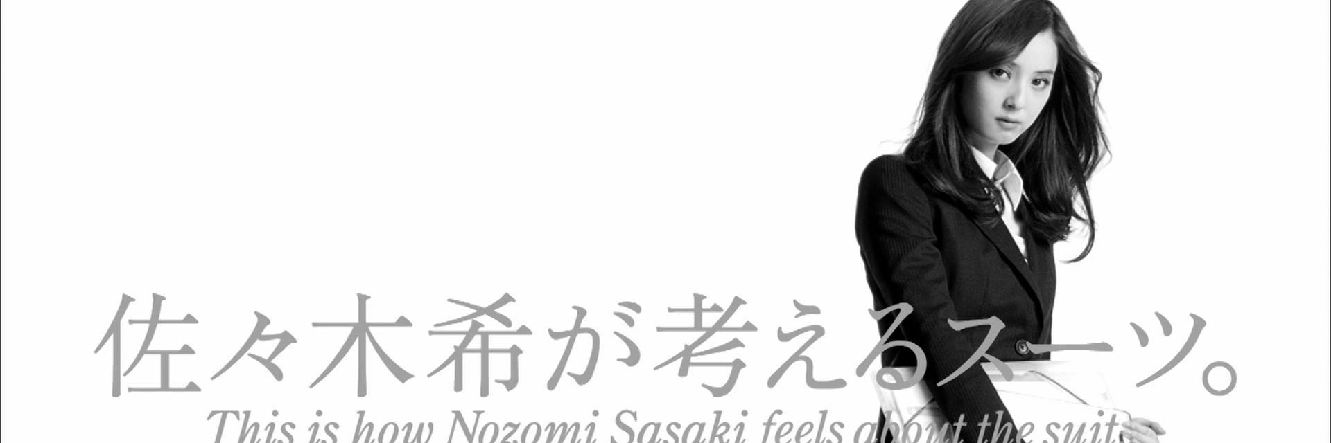 suit_bijo's profile banner image