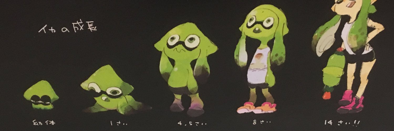 arakawa937's profile banner image