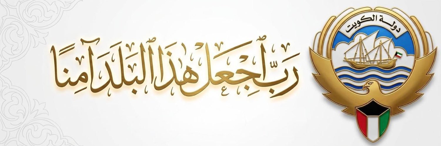 F is 4 F A I S A L ♒️ banner