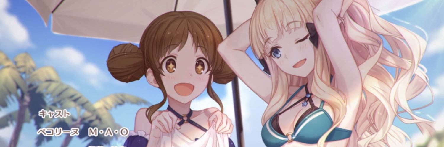 pad_uma511's profile banner image