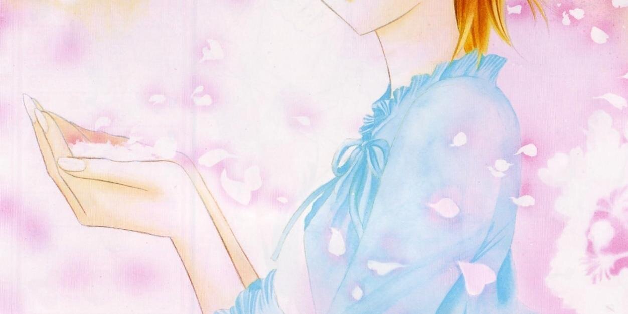 erii1126's profile banner image