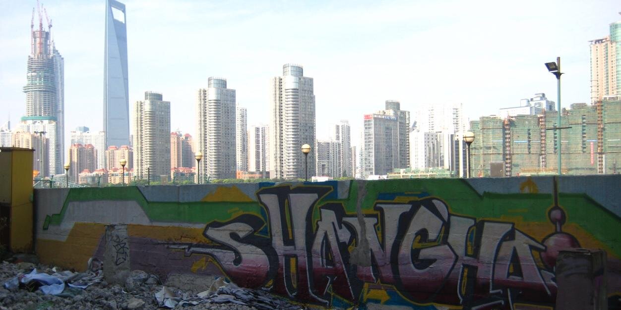 vthang's profile banner image