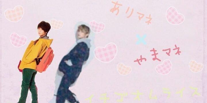 __a___rio415sd's profile banner image