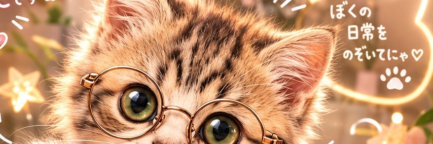 tacknya's profile banner image