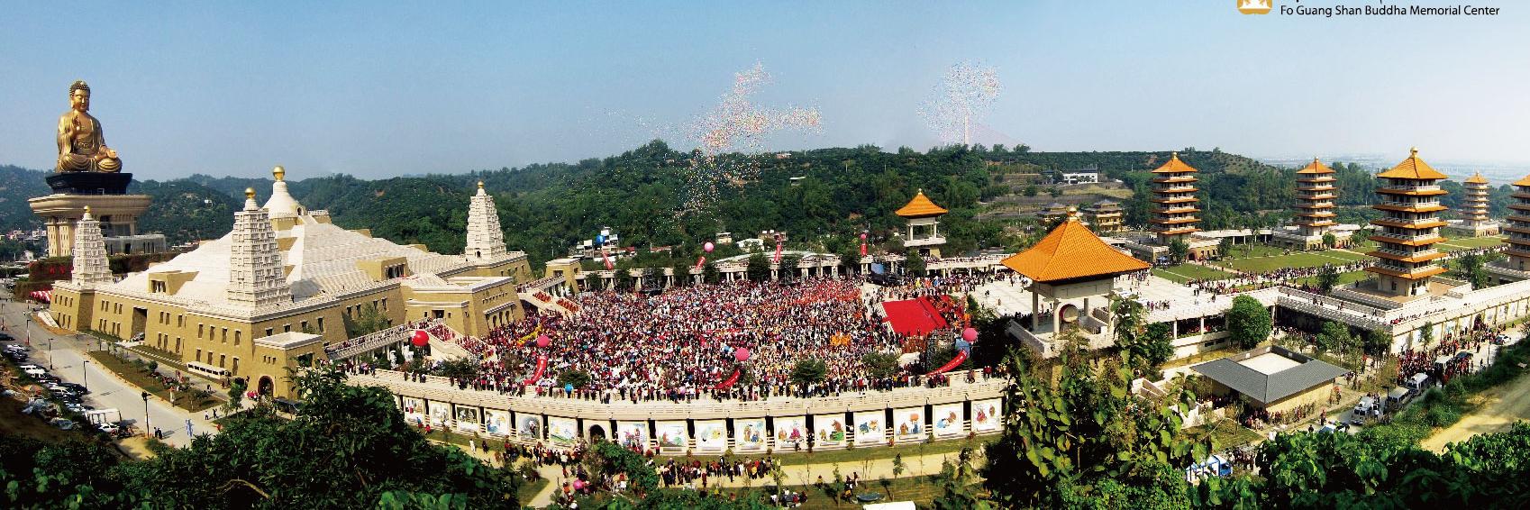 fgsbuddhamuseum's profile banner image