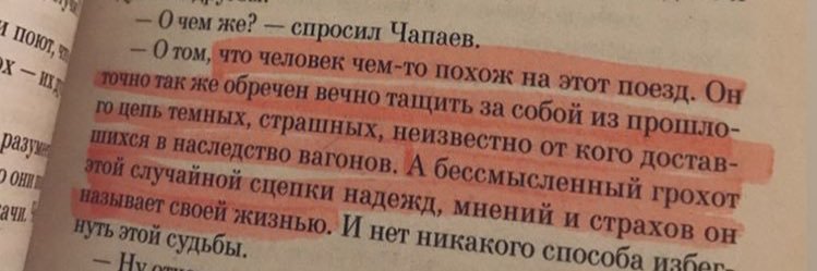 Бодлер🌿 banner