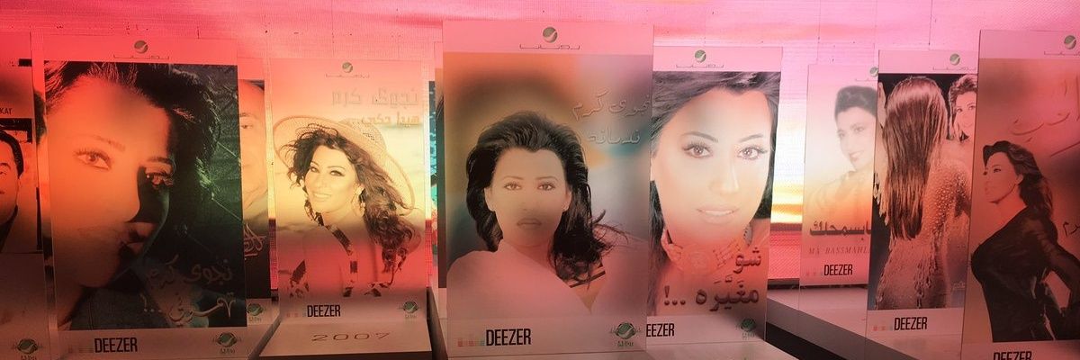 SARAH 🇩🇿🇵🇸 banner