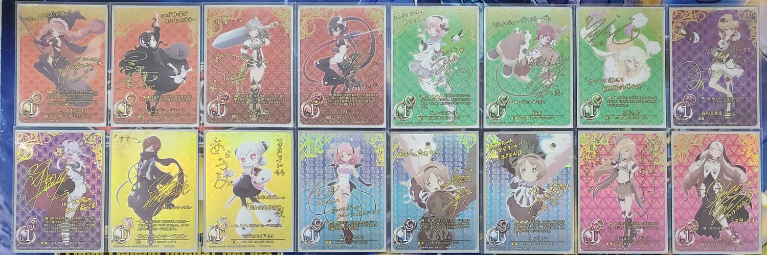 Extreme🌈修羅魚🍆 banner