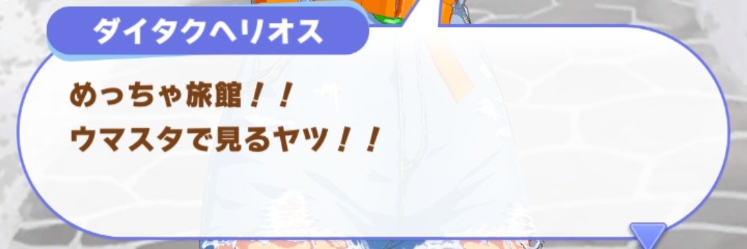 yaruowwe's profile banner image