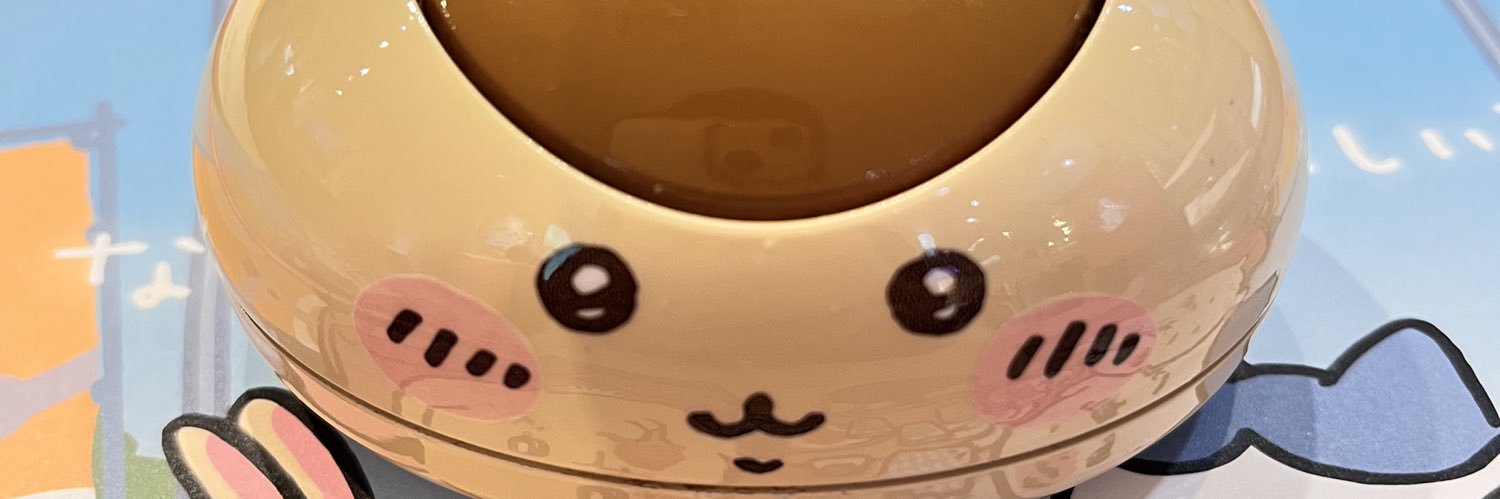 かなん banner