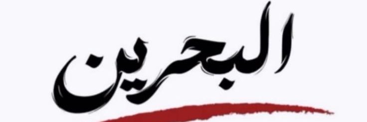 Zain1477's profile banner image