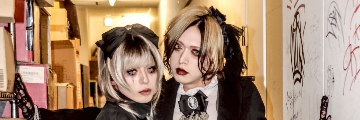 milkxcandy's profile banner image