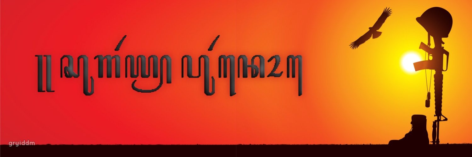 gryiddm's profile banner image