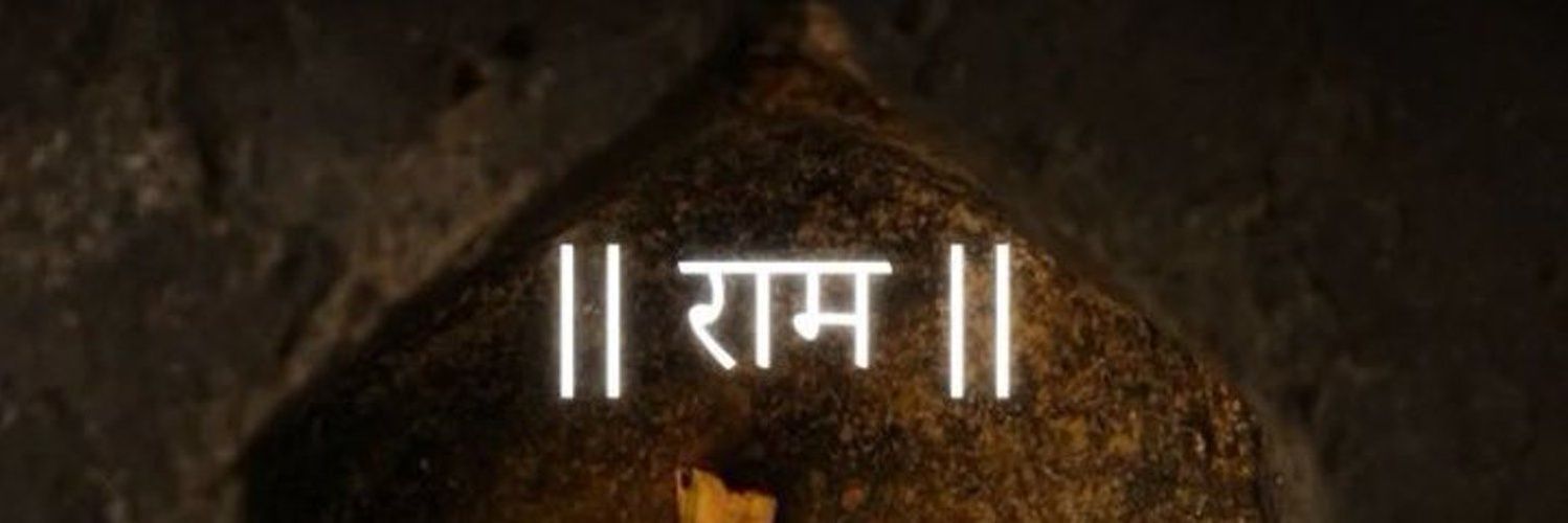 MrRishavRoy's profile banner image