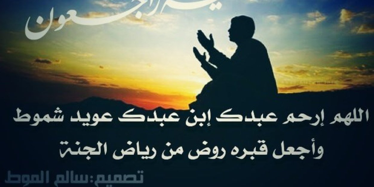 m_oud2's profile banner image