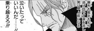 _tm516's profile banner image