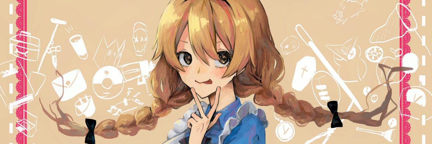 らぎこちゃん🐰⏳ (@alice_hi3) / Posts / X