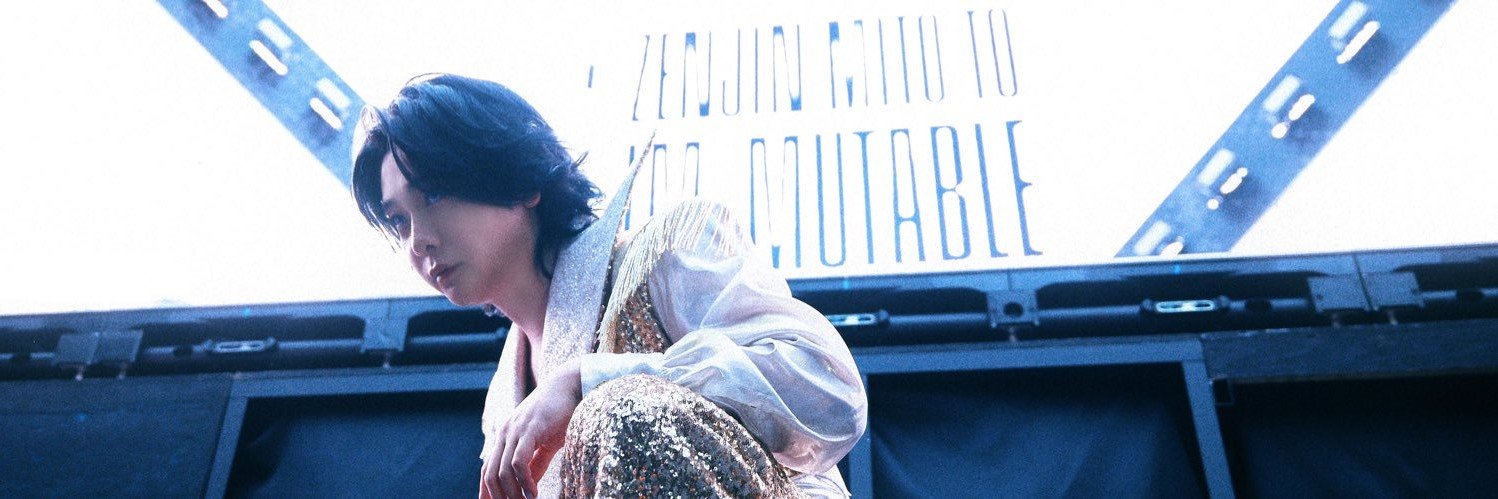 mgaapple45's profile banner image