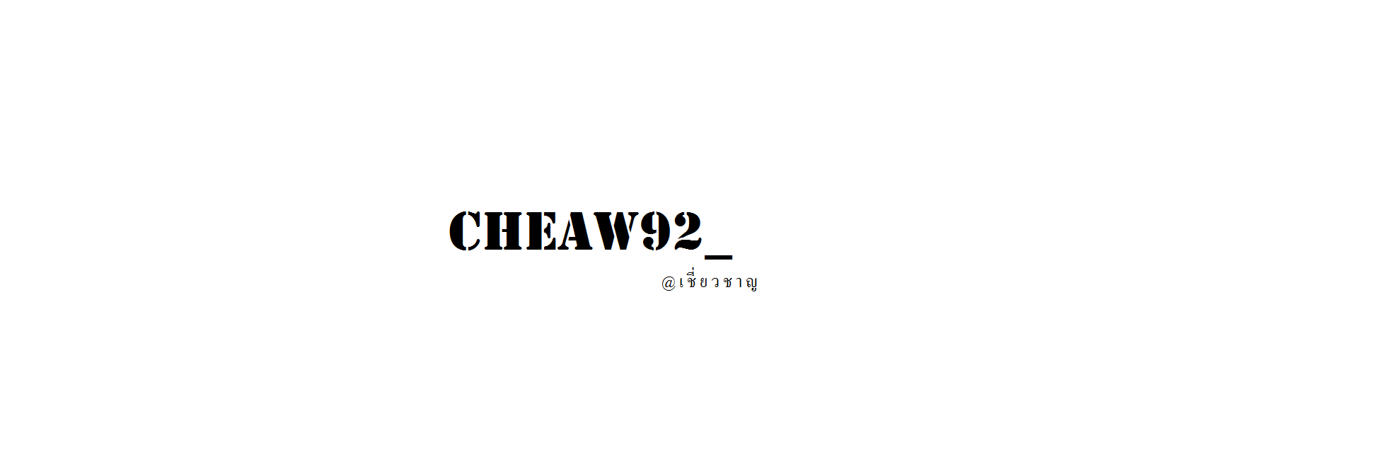 Cheaw92_'s profile banner image