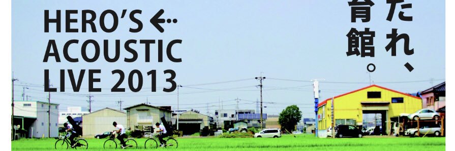 dminkmn's profile banner image