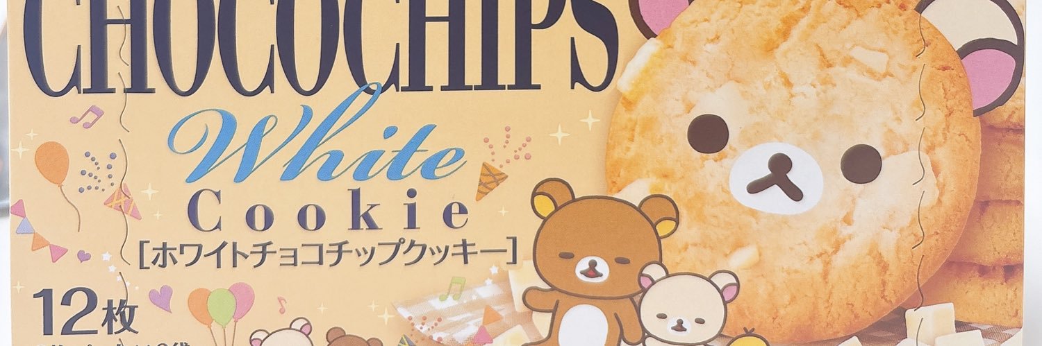 cste4's profile banner image