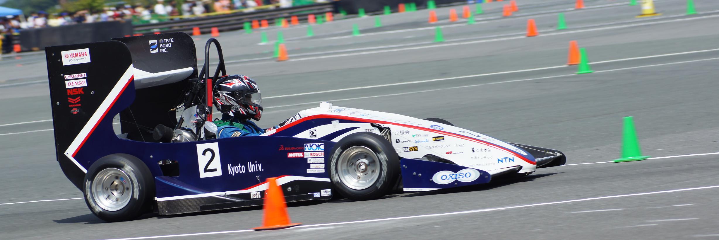 GRAM(あちゅ) banner