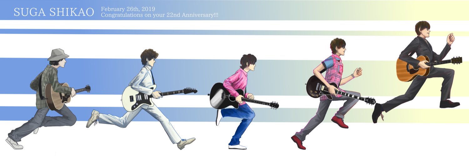 ぐり子 banner