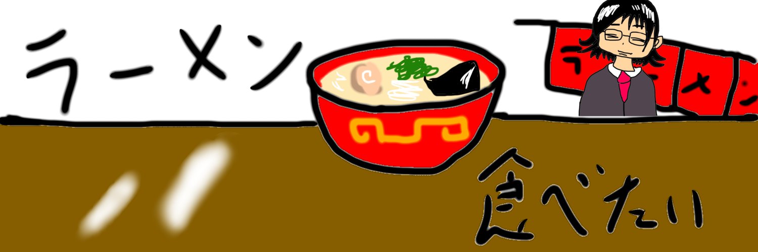 dabada33's profile banner image